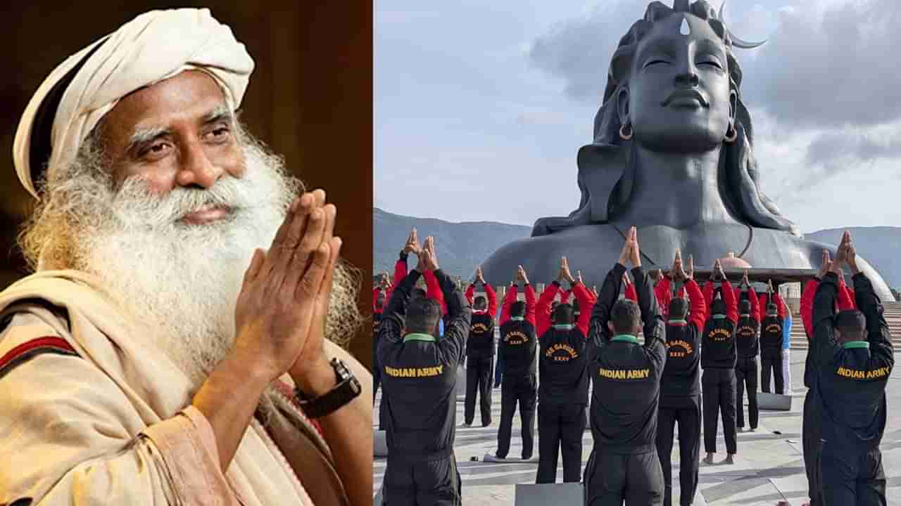 Sadhguru: యోగాతోనే వాటిని అధిగమించగలం.. ఇషా ఫౌండేషన్ ఆధ్వర్యంలో దేశవ్యాప్తంగా శిబిరాలు