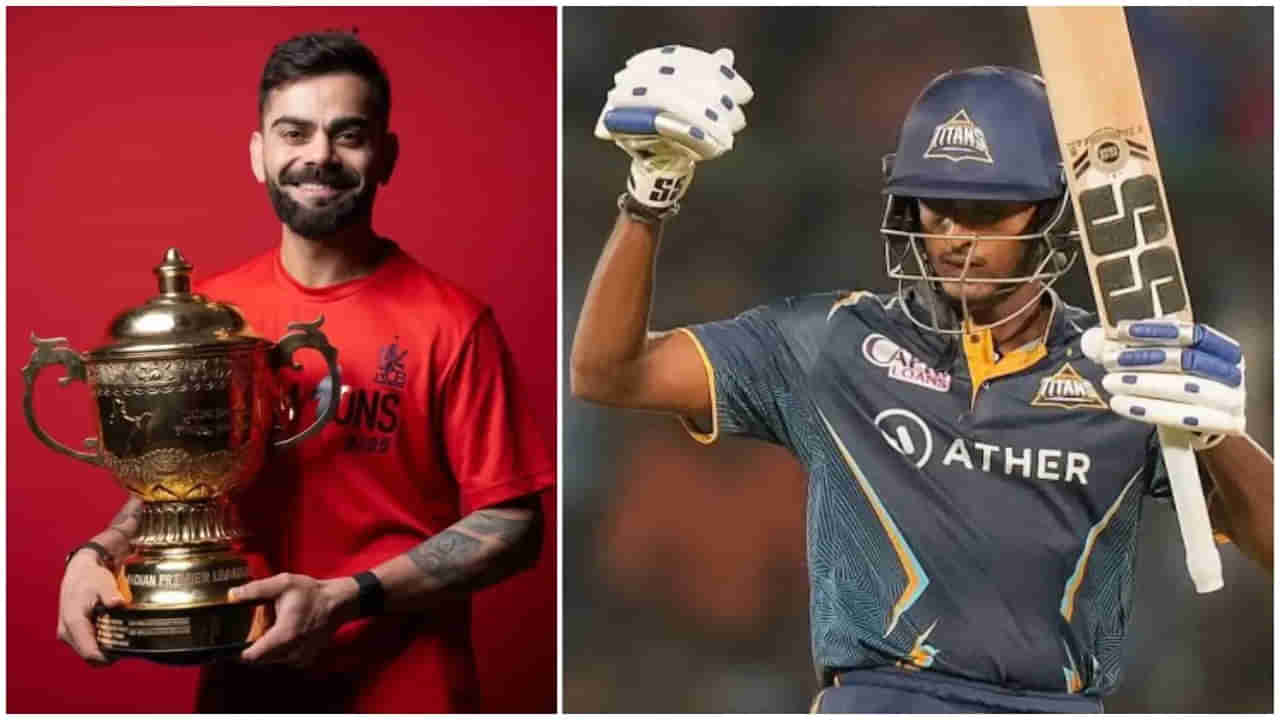 IND vs ENG: అతడే నెక్స్ట్ విరాట్ కోహ్లీ! మట్టిలో మాణిక్యం అంటూ ఆకాశానికెత్తిన ఇంగ్లాండ్ మాజీ స్పిన్నర్