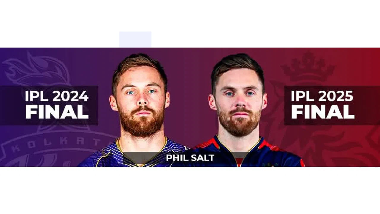 Salt