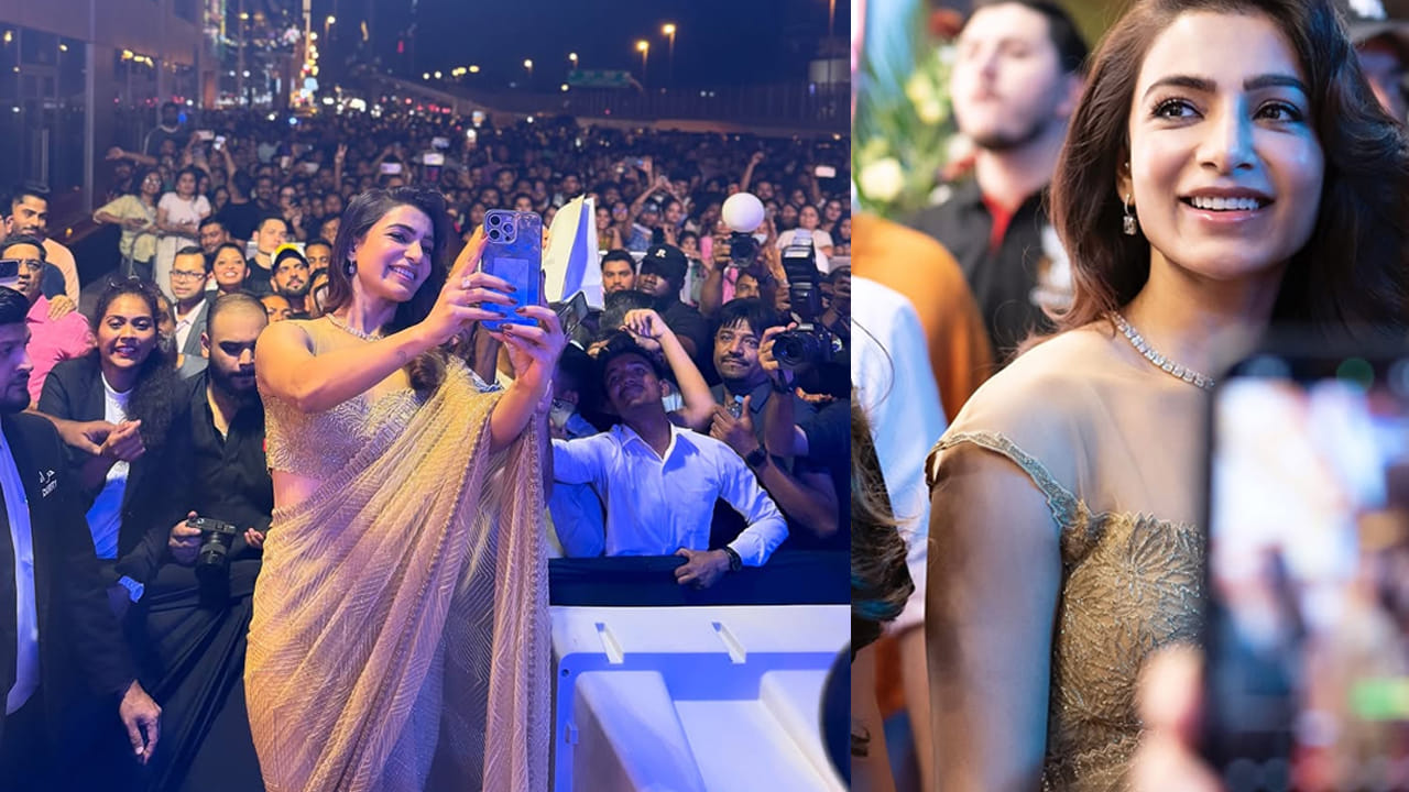  కాగా తాజాగా దుబాయ్ లో సందడి చేసింది సమంత. ఓ స్పెషల్ ఈవెంట్ కోసం గోల్డ్ కలర్ శారీలో ముస్తాబై వచ్చిందీ ముద్దుగుమ్మ.
