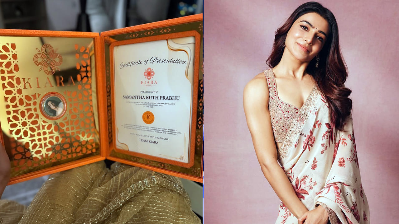  ఈ సందర్భంగా సమంతను చూసేందుకు అభిమానులు పోటీ పడ్డారు. ఈ సందర్భంగా అందరితో కలిసి సరదాగా ఓ సెల్ఫీ దిగింది సామ్.
