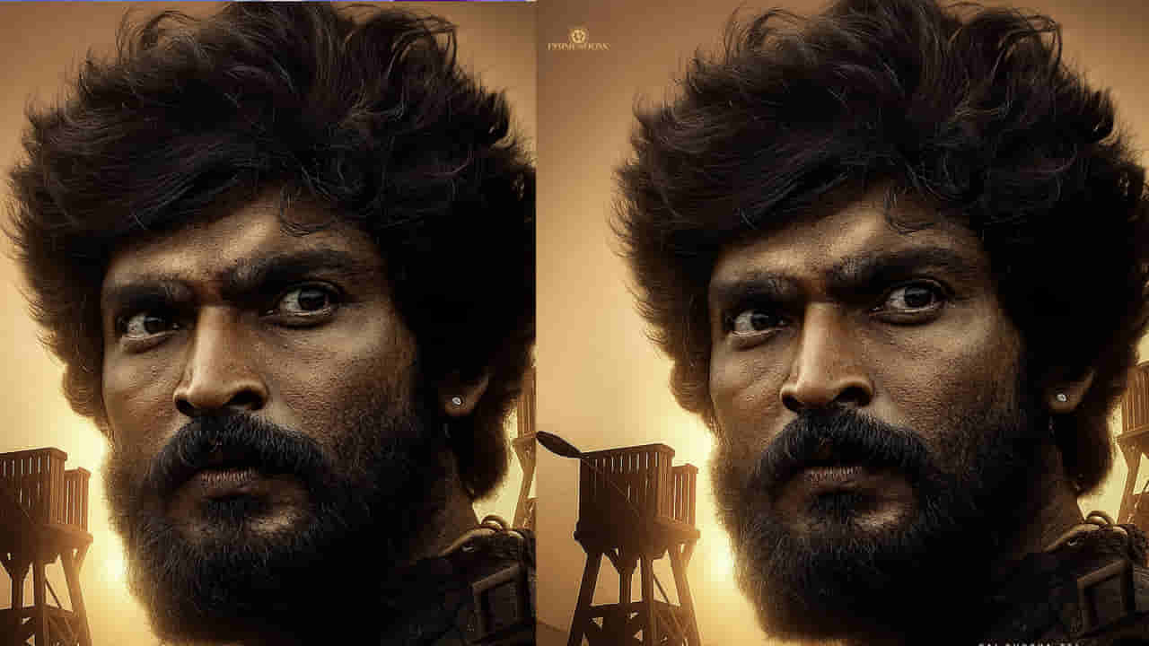 Sambarala Yeti Gattu: సాయి ధరమ్ తేజ్ సినిమాలో మరో ట్యాలెంటెడ్ యాక్టర్.. వైల్డ్ లుక్ వైరల్.. గుర్తు పట్టారా?