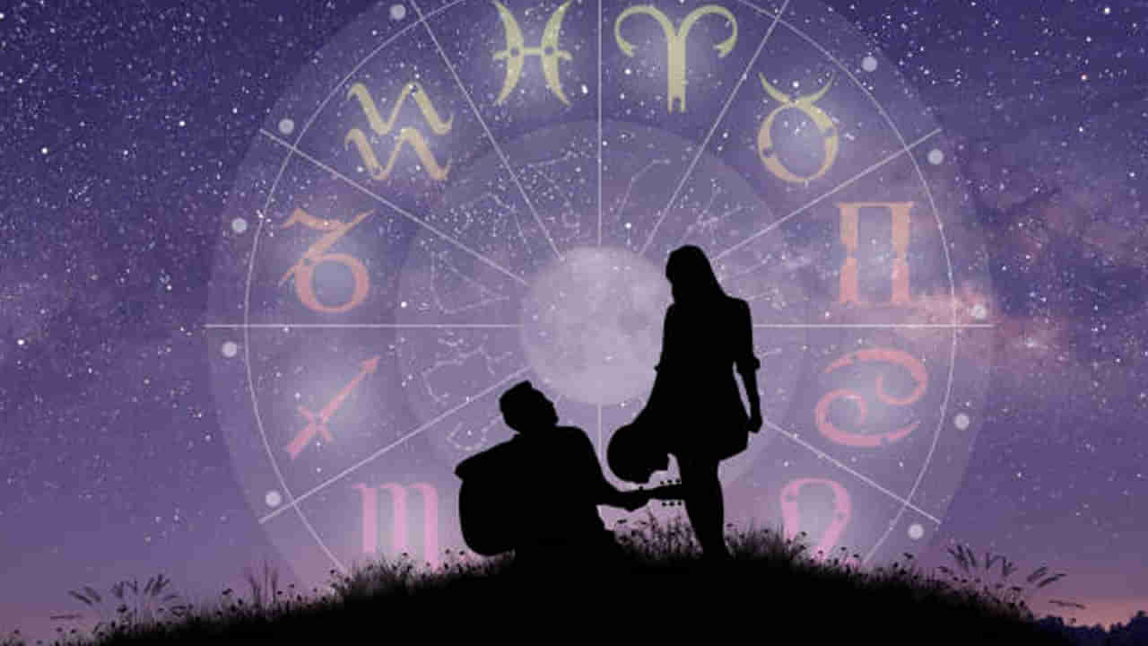 Astro Tips: భార్యభార్తలది ఒకే రాశి అయితే వైవాహిక జీవితం ఎలా ఉంటుందో తెలుసా..