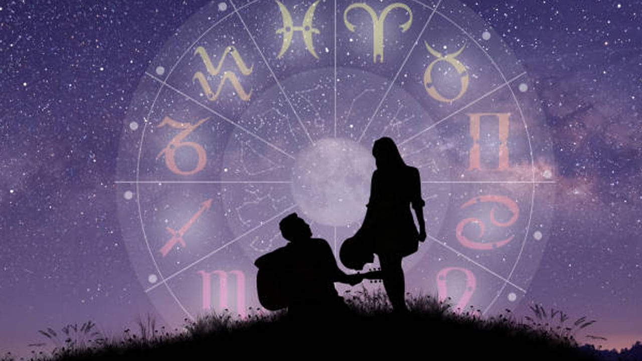 Astro Tips: భార్యభార్తలది ఒకే రాశి అయితే వైవాహిక జీవితం ఎలా ఉంటుందో తెలుసా..
