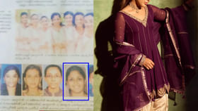 అప్పుడు స్కూల్ టాపర్.. ఇప్పుడు గోల్డెన్ బ్యూటీ.. అప్పుడు స్కూల్ టాపర్.. ఇప్పుడు గోల్డెన్ బ్యూటీ..