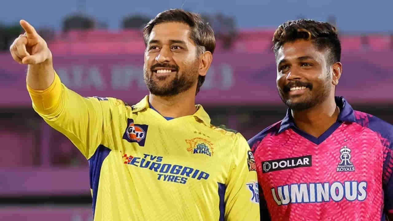 Sanju Samson: Time to MOVE.. CSK లోకి మిస్టర్ ఐపీఎల్? సోషల్ మీడియా పోస్ట్ తో గందరగోళం