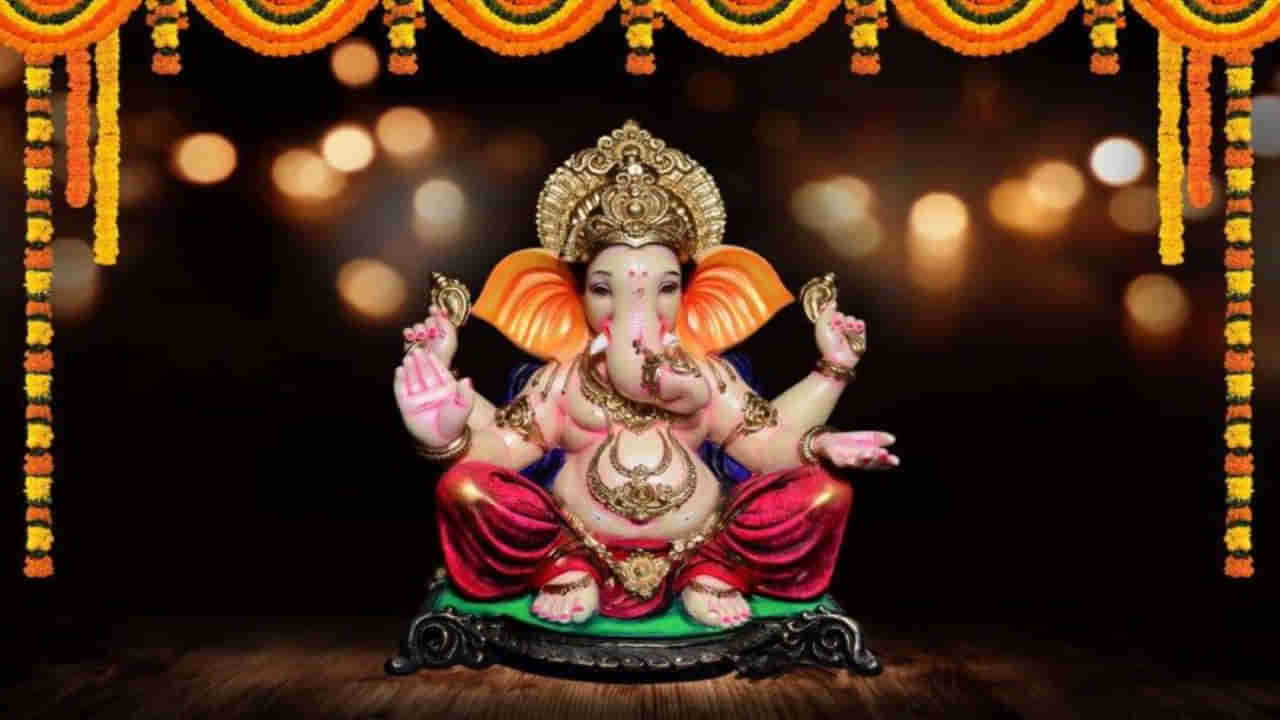 Sankashti Chaturthi: సంకటహర చతుర్థి.. గణపతిని ఇలా పూజిస్తే కలిగే అద్భుత ప్రయోజనాలివే!