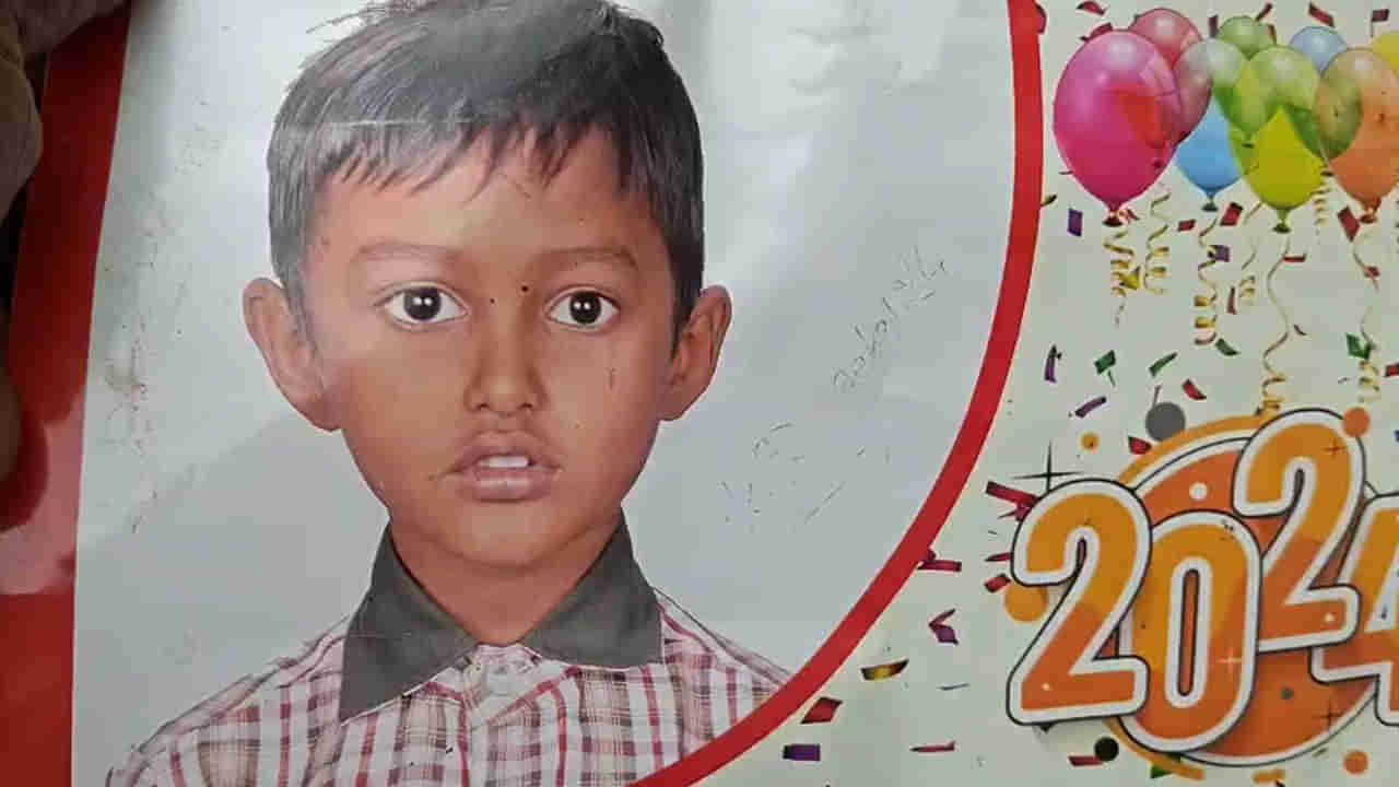 ఉదయం రెండో బిడ్డకు జననం.. సాయంత్రం మొదటి బిడ్డ మృతి.. కన్నీరుమున్నీరుగా విలపిస్తున్న కుటుంబసభ్యులు!