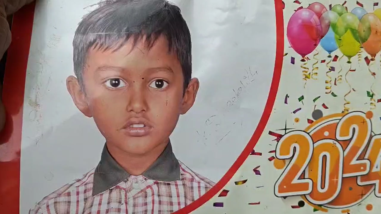 ఉదయం రెండో బిడ్డకు జననం.. సాయంత్రం మొదటి బిడ్డ మృతి.. కన్నీరుమున్నీరుగా విలపిస్తున్న కుటుంబసభ్యులు!