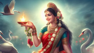 Weekly Horoscope: గతం కంటే మెరుగ్గా వారి ఆర్థిక పరిస్థితి.. 12 రాశుల వారికి వారఫలాలు