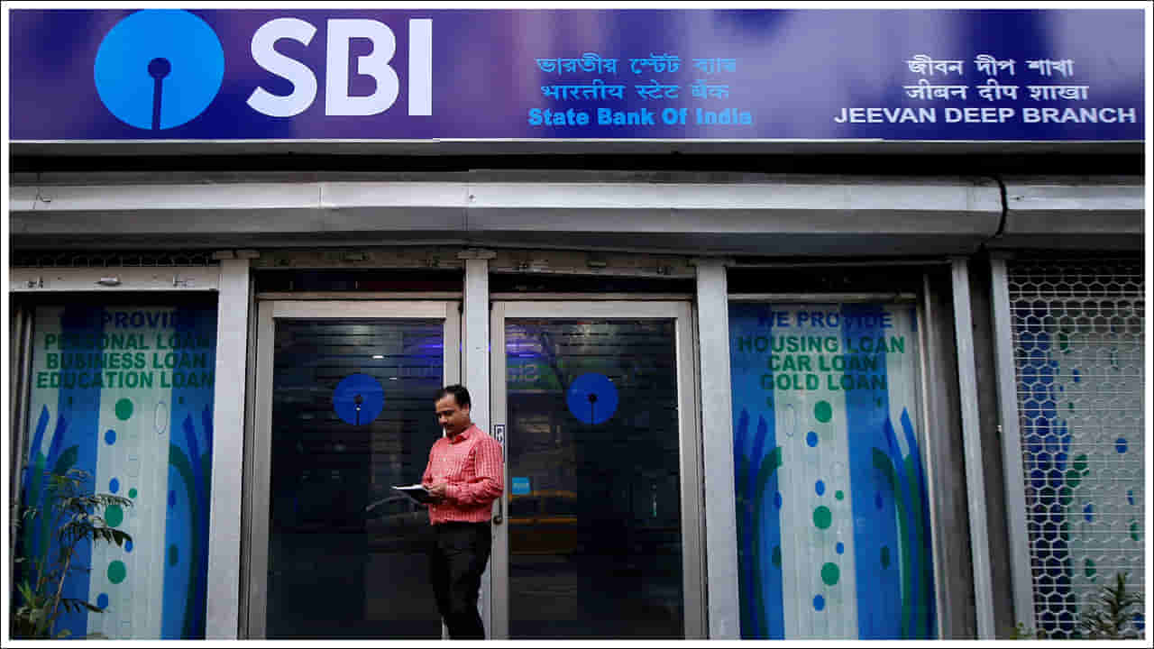 SBI: ఈ నంబర్ల నుండి వచ్చే కాల్స్ మాత్రమే నిజమైనవి.. లేకుంటే మోసపోతారు.. ఫోన్‌ నంబర్ల విడుదల!