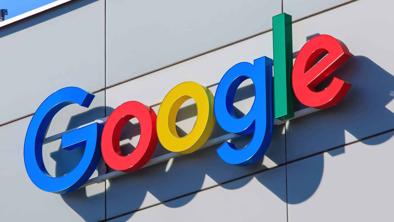Search Engine Google