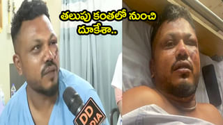 Ahmedabad Plane Crash: అంతకంతకు పెరుగుతున్న విమాన ప్రమాద మృతుల సంఖ్య.. ఇప్పటివరకు ఎంతమంది మరణించారంటే!