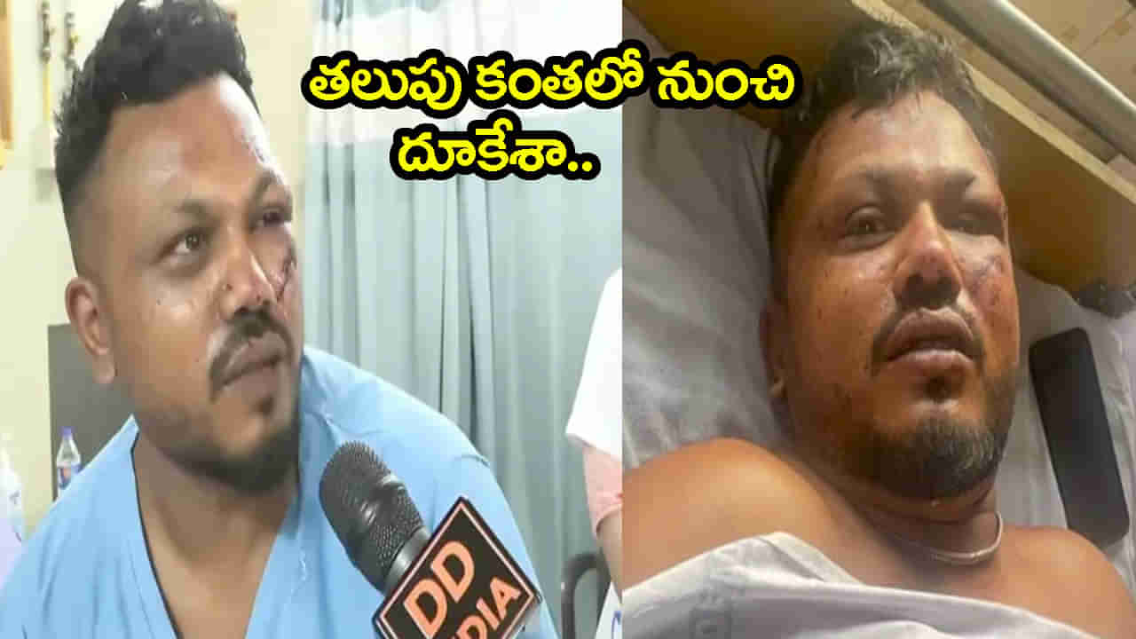 విరిగిన తలుపు సందులో నుంచి బయటకు దూకేశా.. ఎలా బతికానో నాకే తెలీదు: మృత్యుంజయుడు రమేశ్