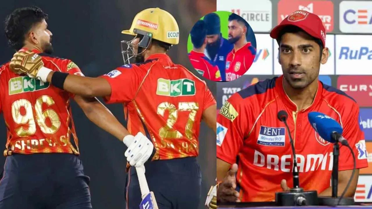 IPL 2025: శ్రేయాస్ నా చెంప మీద కొడితే బాగుండేది.. శశాంక్ సింగ్ క్లారిటీతో ఫిదా అవ్వాల్సిందే..