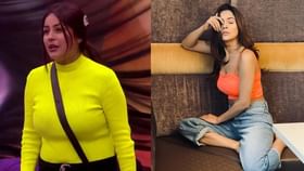 6 నెలల్లో 55 కిలోల బరువు తగ్గిన బిగ్‌బాస్‌ బ్యూటీ!