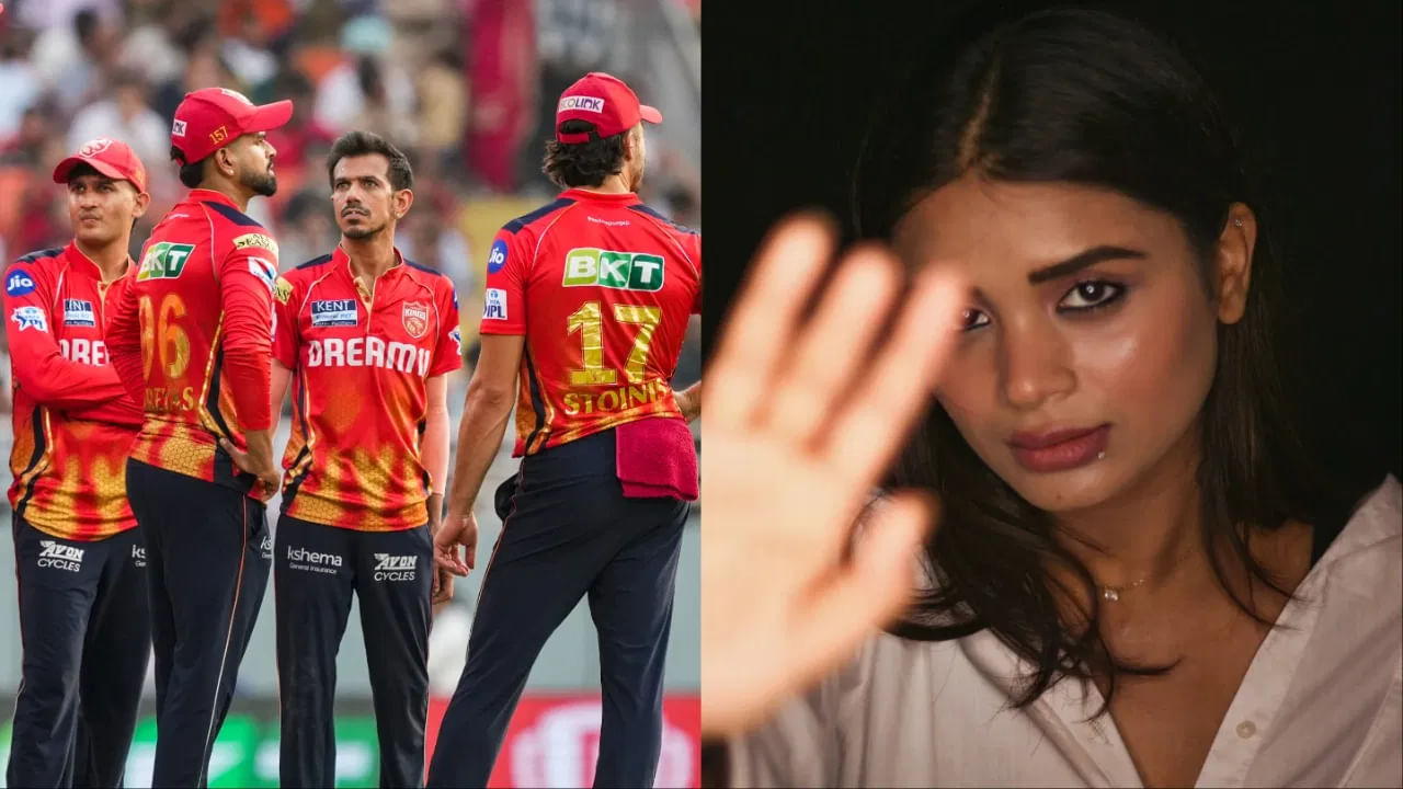 IPL 2055 Final: ఫైనల్ ఓడినప్పటికి మా సర్పంచ్ సాబ్ విన్నరే!