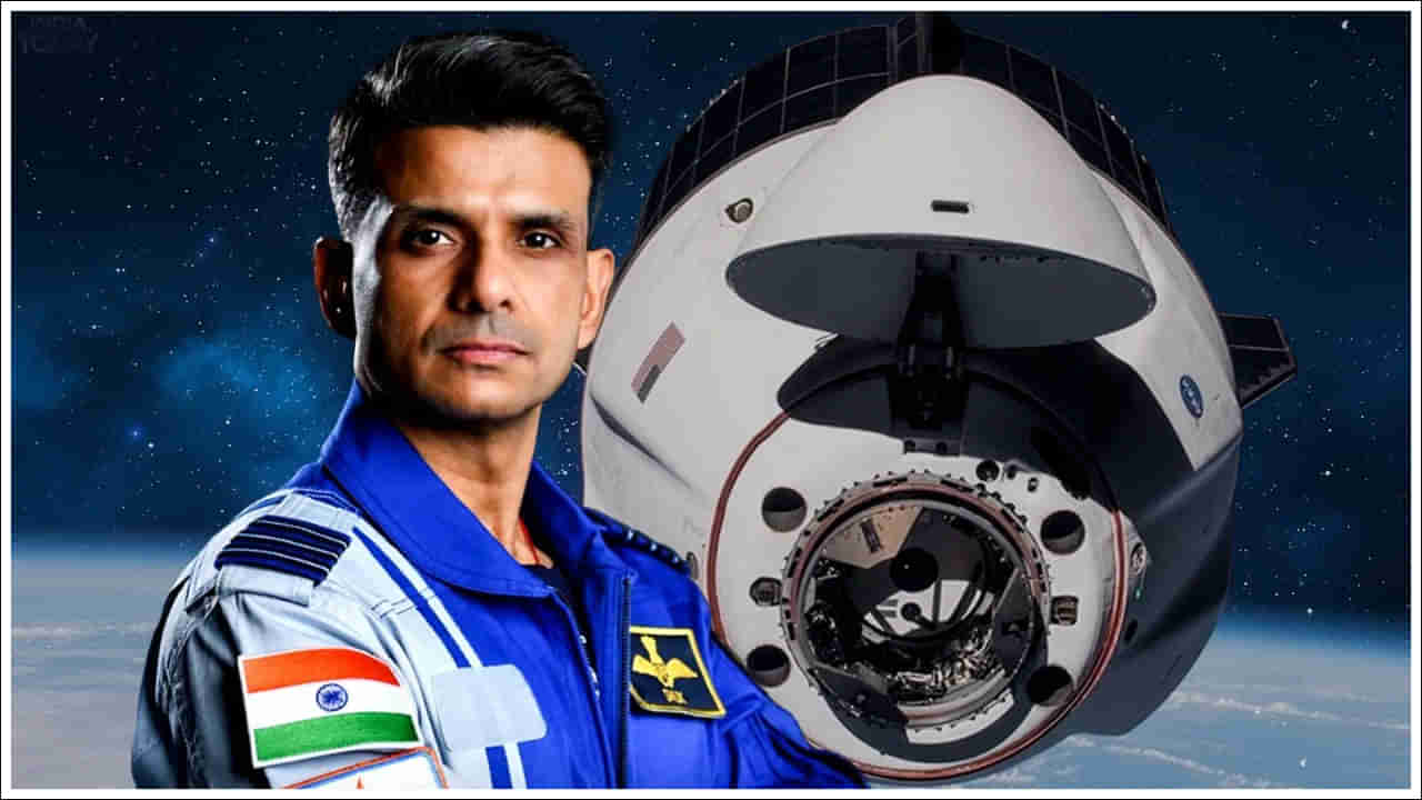 Shubhanshu Shukla: చరిత్ర సృష్టించనున్న శుభాంశు శుక్లా.. అంతరిక్ష నుంచి విద్యార్థులతో సంభాషణ!