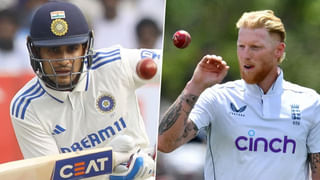 Video: కోచ్‌తో గొడవ.. పైపైకి దూసుకెళ్లిన టీమిండియా ఆటగాళ్లు జడేజా కుల్దీప్‌ సిరాజ్‌! కారణం ఏంటంటే..?