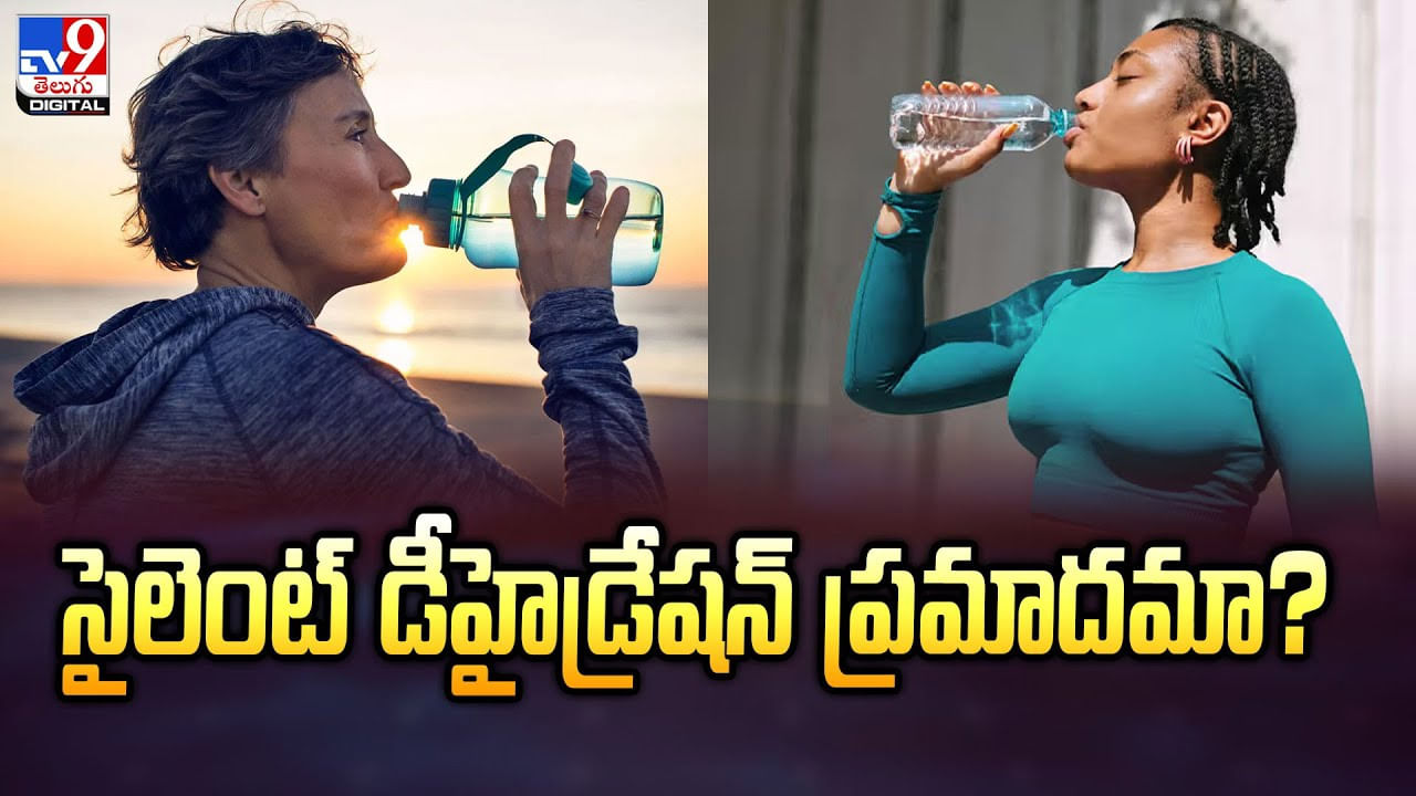 మొదలైన వర్షాకాలం.. ఆరోగ్యం కోసం ఈ జాగ్రత్తలు తీసుకోలేదో.. ఈ రోగాలు రావడం పక్కా