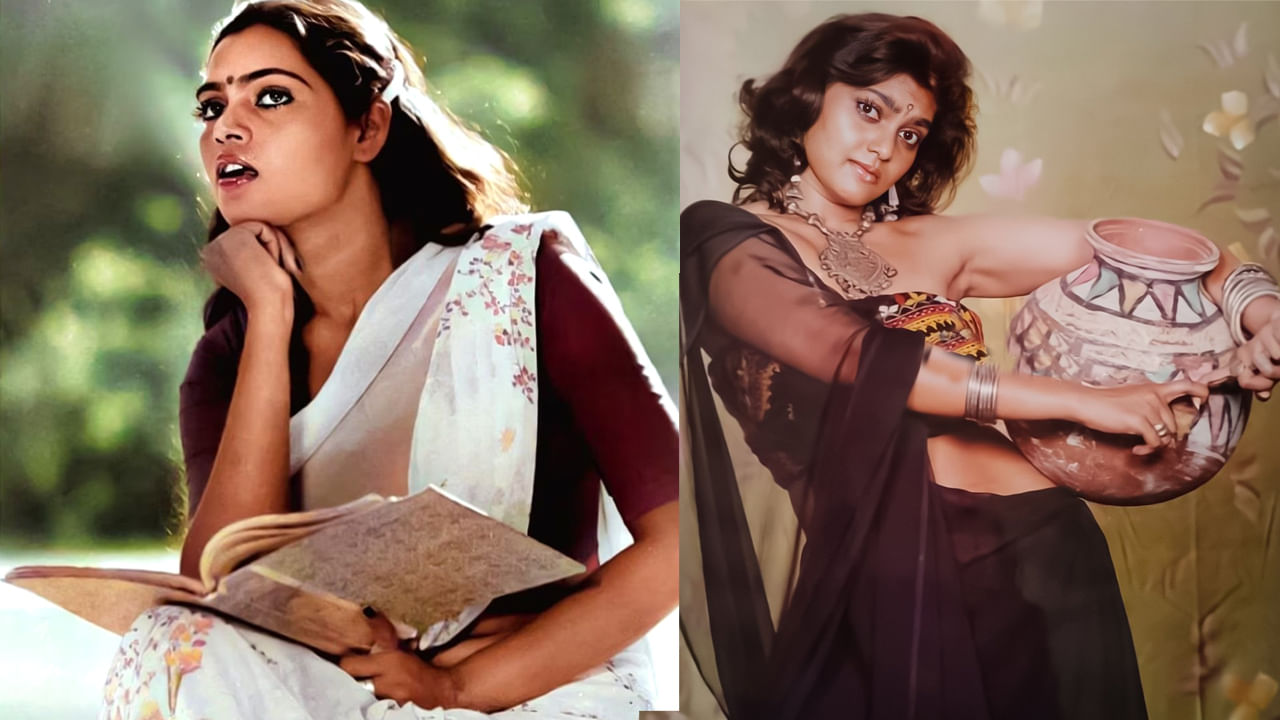 Silk Smitha Look