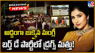 ఒక్క ఫోటోతో.. సోషల్ మీడియాను ఫిదా చేసిన రష్మిక