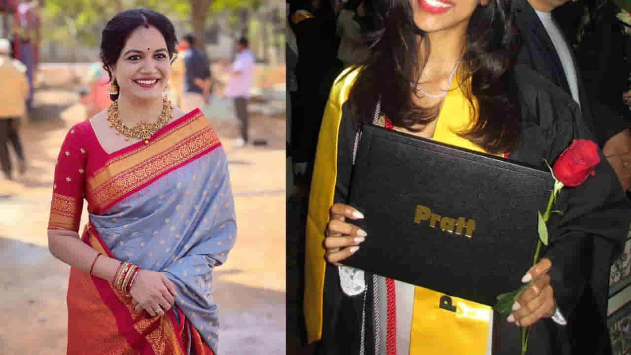 Singer Sunitha: గ్రాడ్యుయేషన్ పూర్తి చేసుకున్న సింగర్ సునీత కూతురు.. ఫొటోస్ చూశారా? అందంలో అమ్మను మించిపోయింది