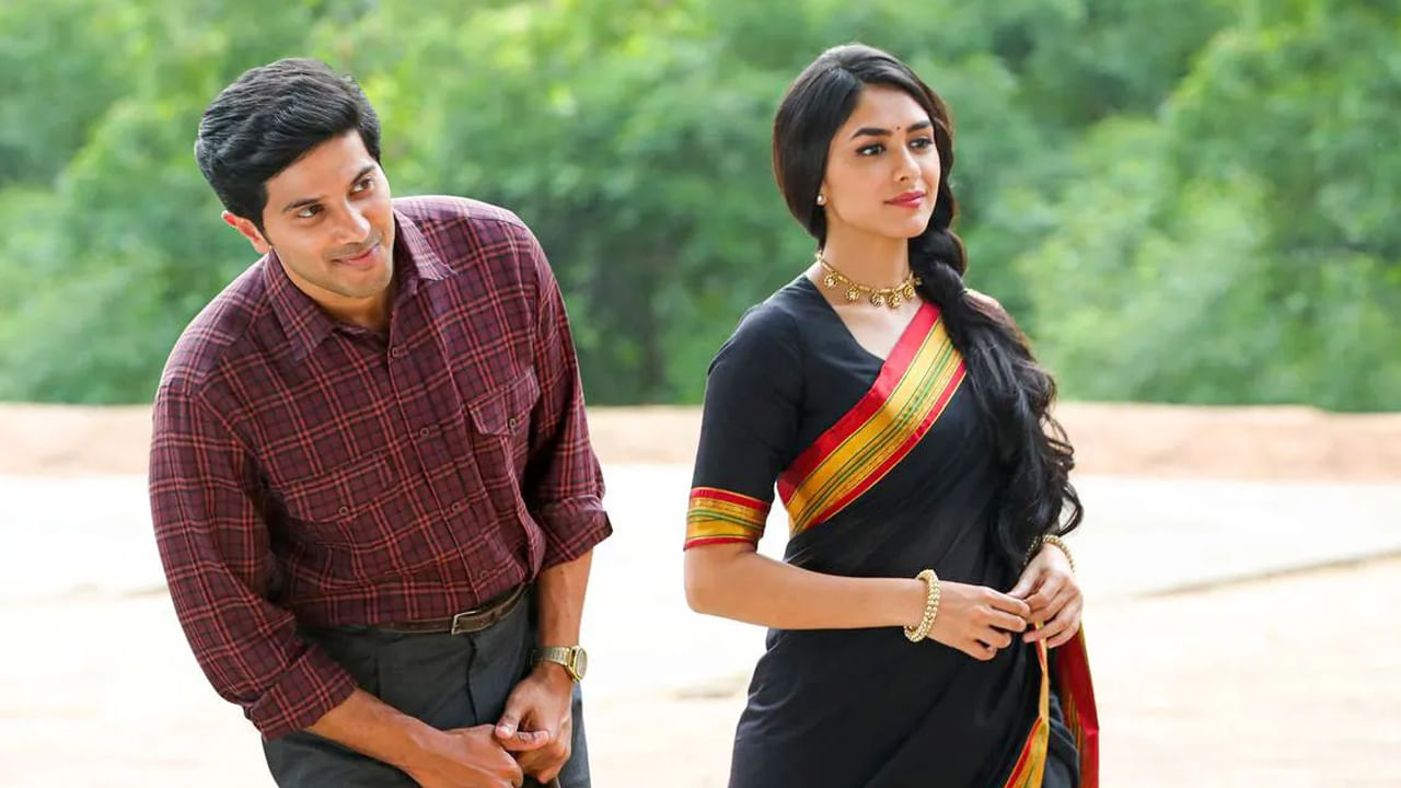 'సీతా రామం' 1964 నాటి కథతో రూపొందిన ఈ చిత్రం. కాశ్మీర్ సరిహద్దులో పనిచేస్తున్న అనాథ సైనిక అధికారి లెఫ్టినెంట్ రామ్, సీతా మహాలక్ష్మి మధ్య జరిగిన ప్రేమ కథ. ఈ కథ అసంపూర్ణం. కానీ ప్రేక్షకుల మనసు మరపురాని ఓ అందమైన ప్రేమ కథ. 