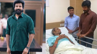 Tollywood: ఇండస్ట్రీలో తోపు హీరో.. సినిమాలు వదిలేసి కోట్ల సామ్రాజ్యాన్ని నిర్మించిన స్టార్..  ఎవరంటే..