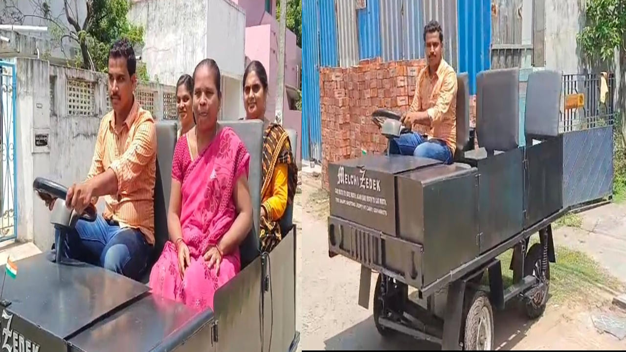 Andhra Pradesh: కాకినాడ కుర్రోడి అద్భుత సృష్టి.. సరికొత్త ఆలోచనలో అడ్జెస్ట్ వాహనం తయారీ..