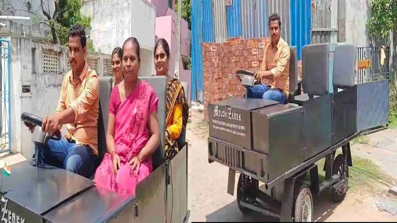 Andhra Pradesh: కాకినాడ కుర్రోడి అద్భుత సృష్టి.. సరికొత్త ఆలోచనలో అడ్జెస్ట్ వాహనం తయారీ..