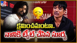 గద్దర్ అవార్డు విజేతలకు భారీగా ప్రైజ్ మనీ.. ఒక్కొక్కరికి ఎంత రానుందంటే ??