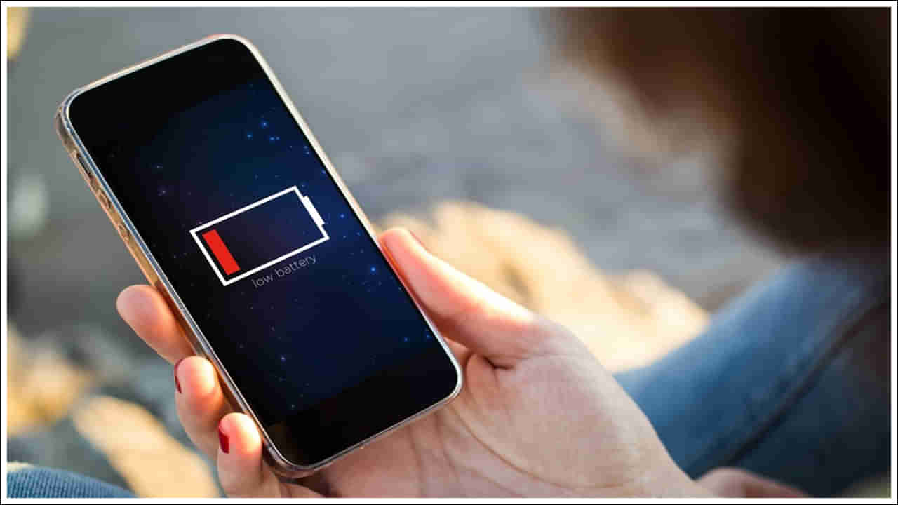 Tech Tips: స్మార్ట్ఫోన్ బ్యాటరీ త్వరగా అయిపోతుందా? బ్యాటరీని ఆదా చేయడానికి 10 ఉత్తమ చిట్కాలు!