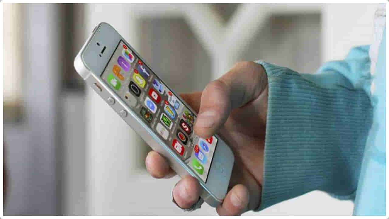 Smartphones: వీవీఐపీలు ఎలాంటి స్మార్ట్ఫోన్లు ఉపయోగిస్తారో తెలుసా? వీటి ప్రత్యేకతలు ఏంటి?
