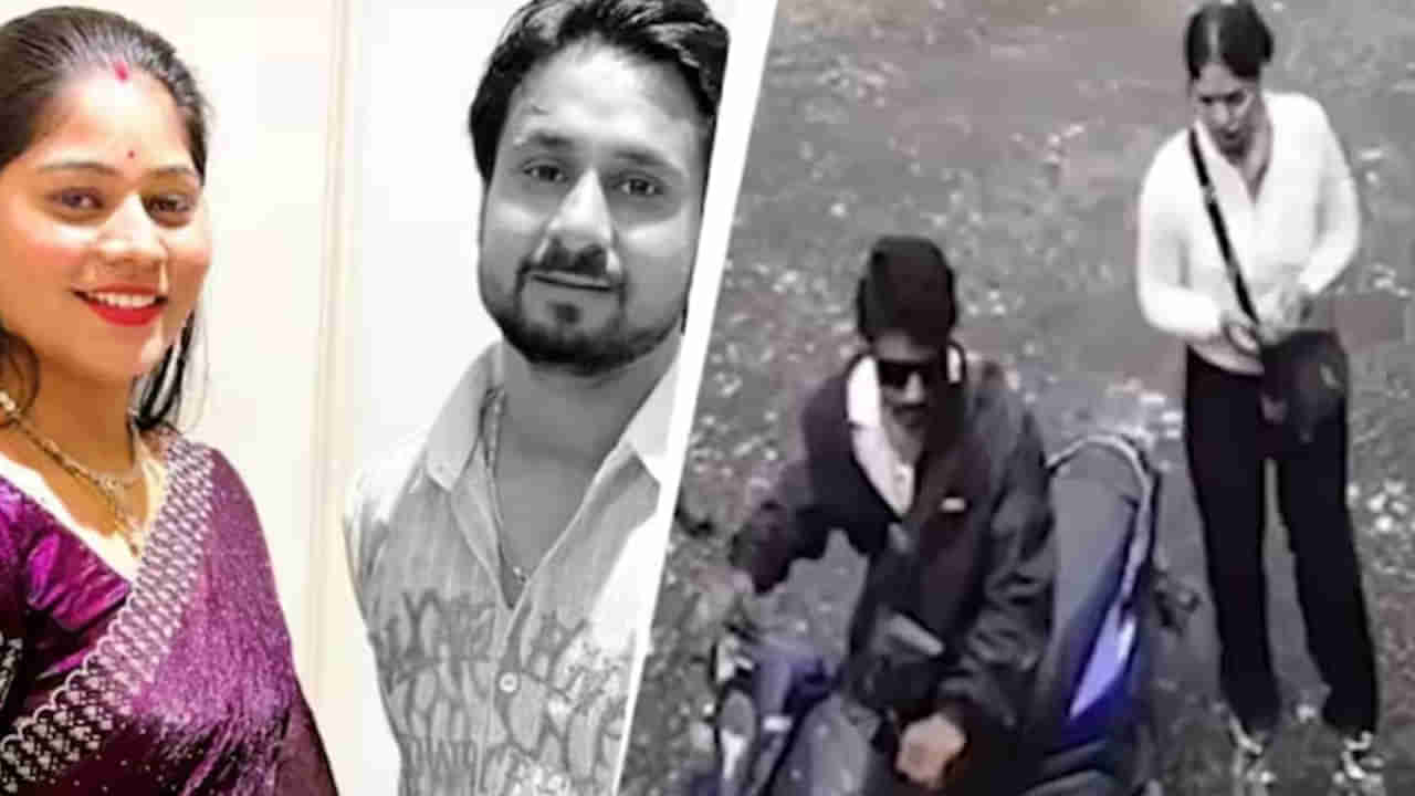 Meghalaya Honeymoon Murder: ఇంట్లో పనిచేసే ఐదేళ్లు చిన్నవాడితో ఎఫైర్ - హనీమూన్‌లో భర్తకు స్పాట్