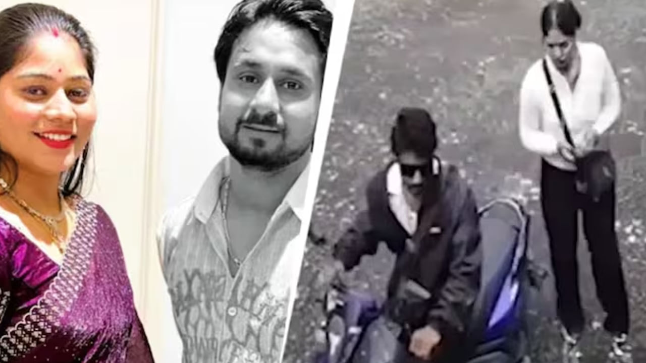 Meghalaya Honeymoon Murder: ఇంట్లో పనిచేసే ఐదేళ్లు చిన్నవాడితో ఎఫైర్ - హనీమూన్లో భర్తకు స్పాట్