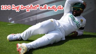 Video: వార్నీ.. రిటైర్మెంట్ ఏజ్‌లో భారీ సిక్స్.. కొడితే స్టేడియం దాటిపోయిందిగా..