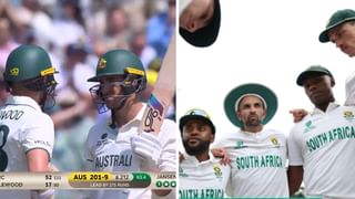WTC Final 2025: 27 ఏళ్ల కరువు తీరేనా.. సౌతాఫ్రికా ముందు 282 పరుగుల టార్గెట్