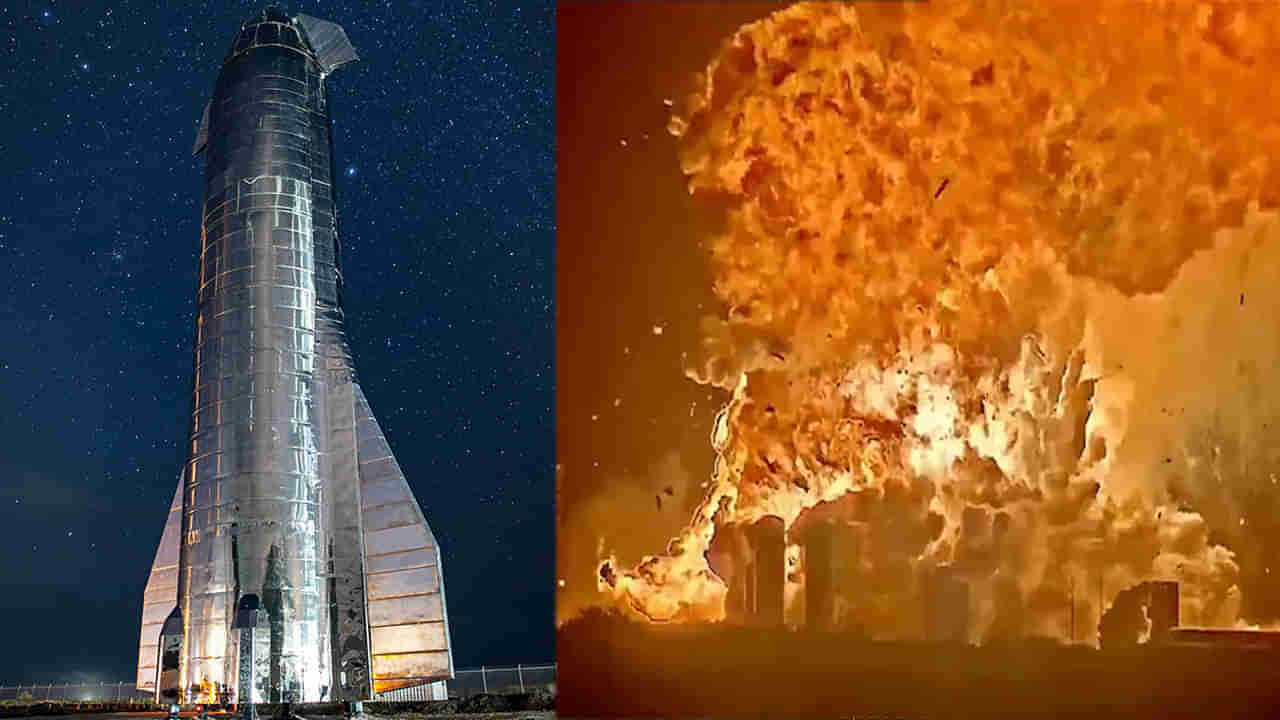 Video: టెస్ట్‌ సమయంలోనే పేలిపోయిన స్పేస్‌ఎక్స్‌ రాకెట్‌..! ఎగసిపడ్డ మంటలు..