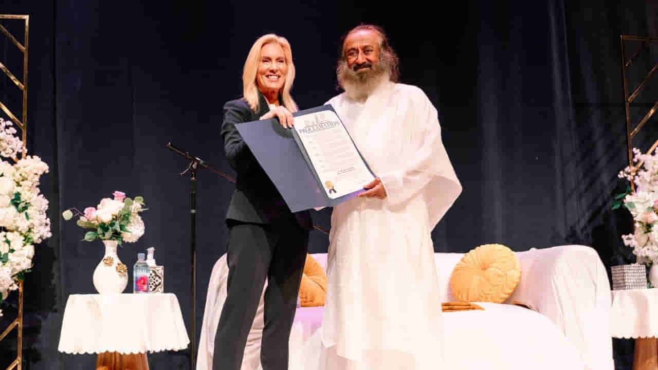 జూన్ 16ను శ్రీశ్రీ రవిశంకర్ పీస్ అండ్ వెల్నెస్ డేగా ప్రకటించిన మరో నగరం!