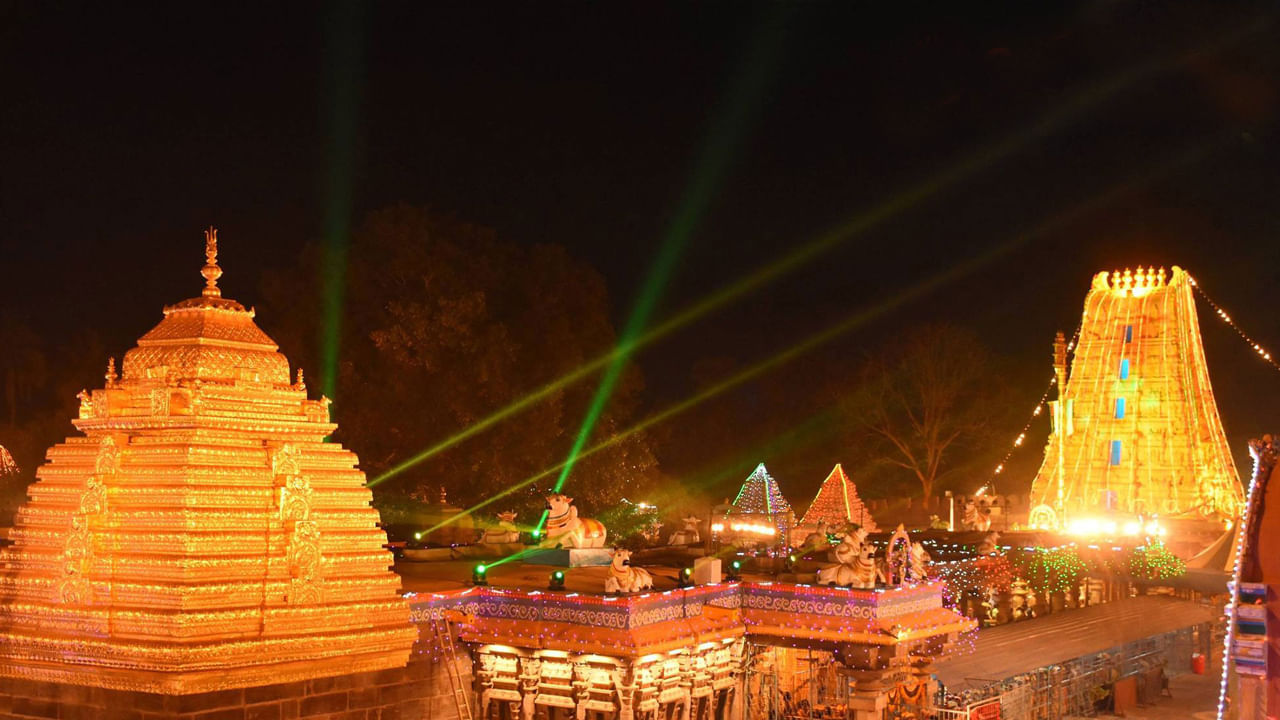 Srisailam