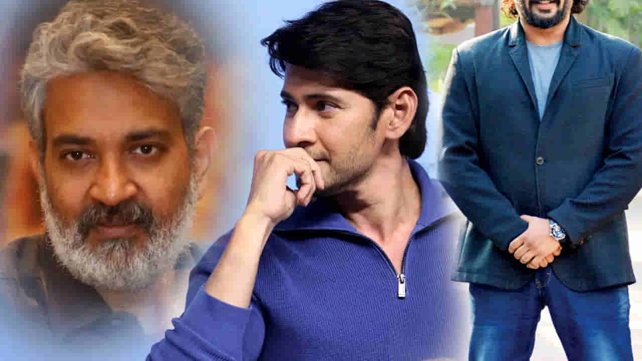 SSMB 29: మహేష్ బాబు, రాజమౌళి సినిమాలో మరో స్టార్ హీరో.. కాంబో అదిరిపోయిందిగా..!