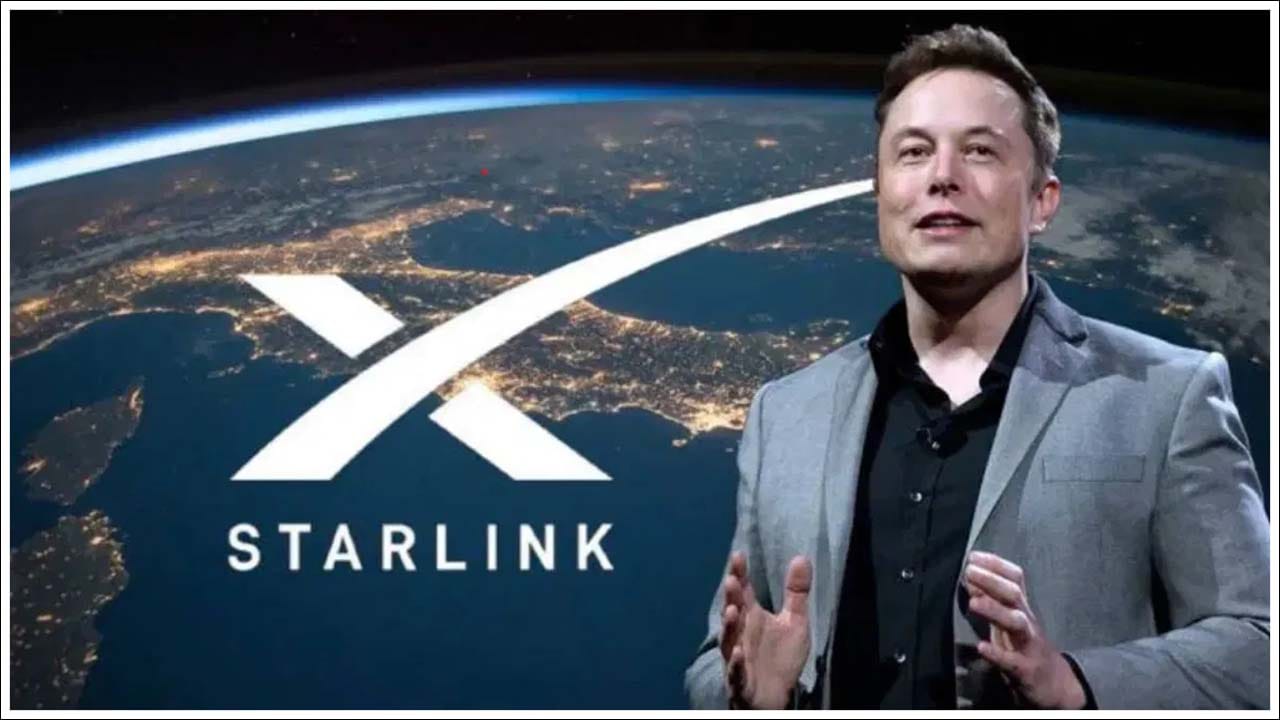 Elon Musk Starlink: భారత్‌కు స్టార్‌లింక్‌ ఎప్పుడు వస్తుంది? క్లారిటీ ఇచ్చిన కేంద్ర మంత్రి!