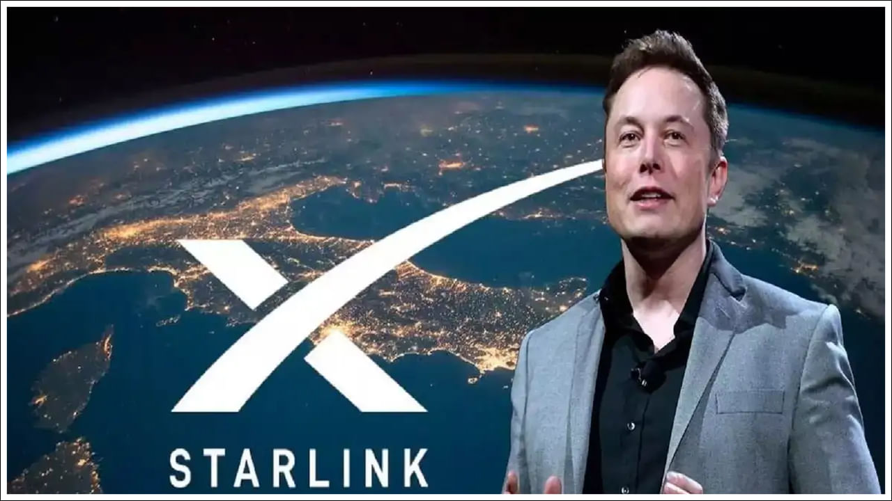 మరోవైపు దేశంలో ఇప్పటికే ఈ సేవలందిస్తోంది ప్రభుత్వ రంగంలోని బీఎస్ఎన్ఎల్ సంస్థ. ఈ రంగంలోకి విదేశీ సంస్థల రాకతో నాణ్యమైన, హైస్పీడ్  ఇంటర్నెట్ సేవలు తక్కువ ధరకే అందుబాటులోకి రానున్నాయి.  దేశంలో స్టార్ లింక్ సేవలు ప్రారంభించేందుకు అవసరమైన ట్రయల్ స్పెక్ట్రమ్‌ను దరఖాస్తు చేసిన 15 నుంచి 20 రోజుల్లోగా మంజూరు చేస్తామని టెలికాం శాఖ తెలిపింది. స్టార్‌ లింక్ ఇప్పటికే 125 దేశాల్లో సేవలను అందిస్తోంది. ప్రస్తుతం దేశంలో చాలావరకు సంప్రదాయ ఇంటర్నెట్ సేవలు వైర్ లెస్ లేదా ఫైబర్ కేబుల్స్‌ ఆధారంగా అందుతున్నాయి. ఇవి భూమికి సుదూరంగా  భూ స్థిర కక్ష్యలో ఉండే ఉపగ్రహాలపై ఆధారపడి ఉన్నాయి. 