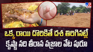 ప్రేమగా స్వీట్‌ పెడితే నిరాకరించిన వధువు.. వరుడు ఏం చేశాడో చూడండి