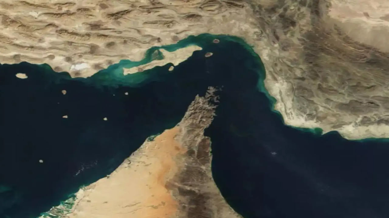 Strait Of Hormuz