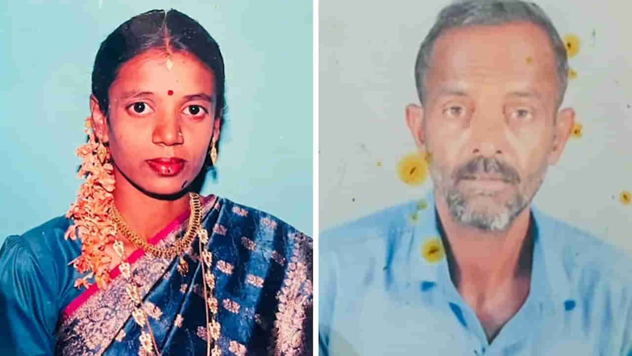 భార్య చేతుల్లో మరో భర్త బలి! కంట్లో కారం కొట్టి.. మెడ మీద కాలేసి తొక్కి.. వణుకుపుట్టించే ఘటన