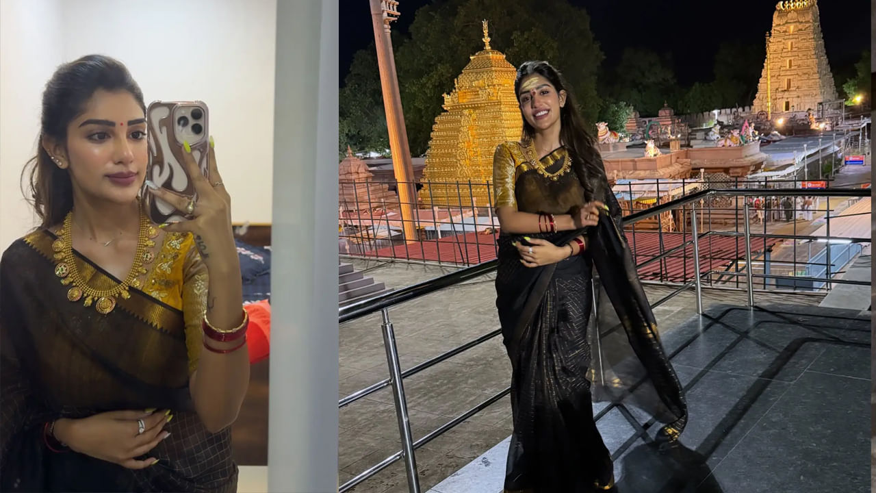 Suprita 4