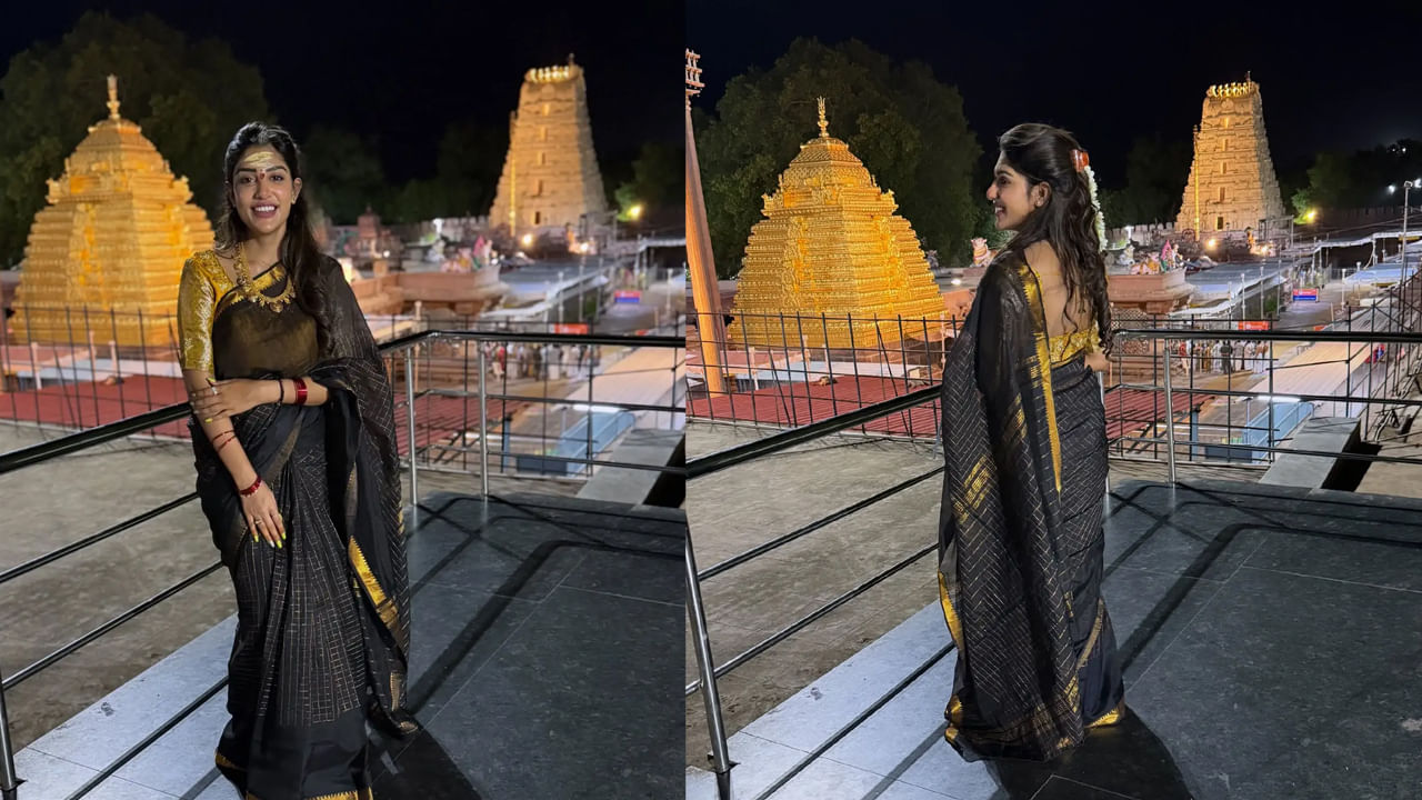 Suprita: శ్రీశైలం మల్లన్న సన్నిధిలో సుప్రిత.. చీరకట్టులో ఎంత ట్రెడిషినల్‌గా ఉందో చూశారా? ఫొటోస్ ఇదిగో