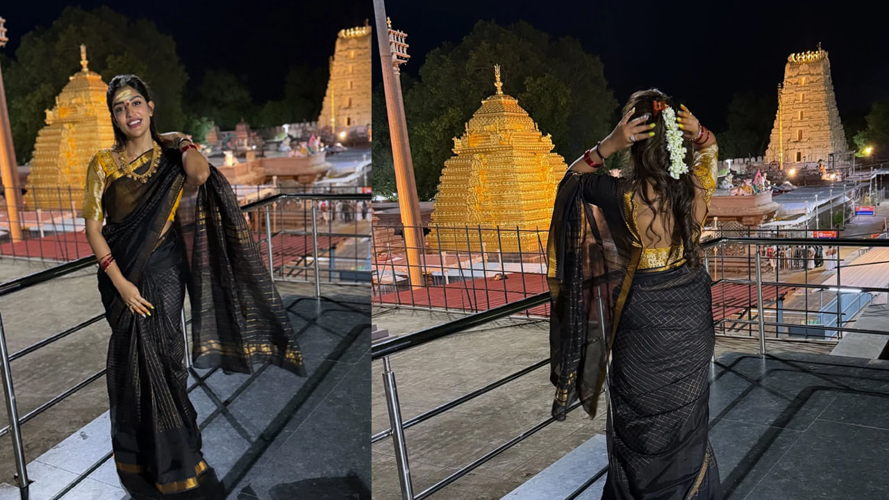 Suprita1